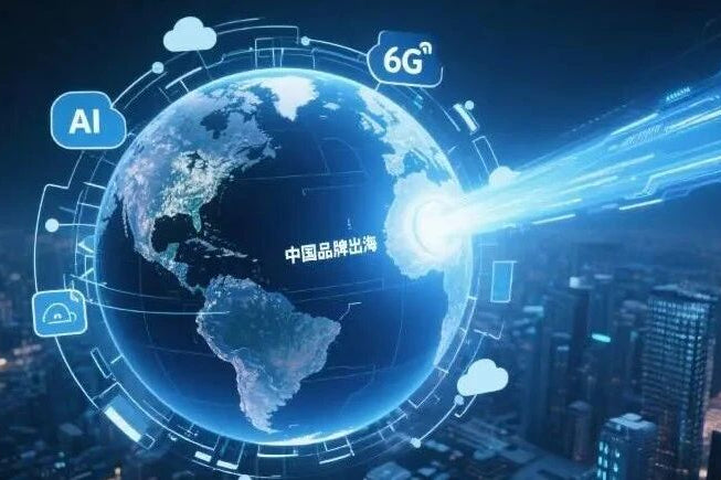 润拓集团 Runto Group