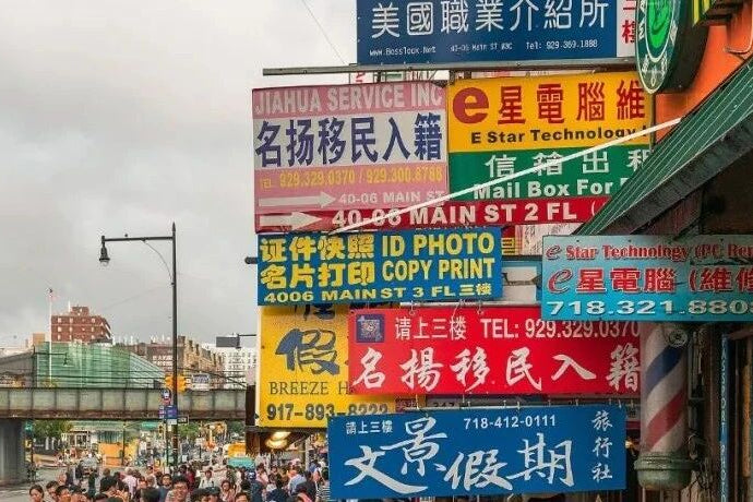 润拓集团 Runto Group